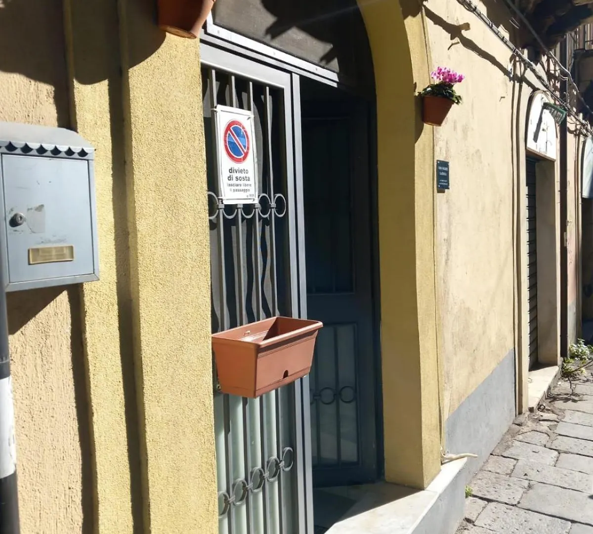 Сasa de vacaciones La civita 1 CTA